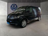 VW T6 Multivan, 1 TDI Highline Heckleuchten, Jahr 2024 - Frankfurt (Main)