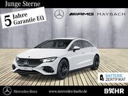 Mercedes EQE, 3.2 300 MBUX "Flex-Bonus" - 00 Euro, Jahr 2023 - Geilenkirchen