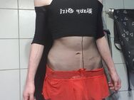 Femboy Daten? - Umiken