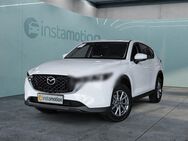 Mazda CX-5, D 150 CENTER-LINE 12M SmartPROTECT inkl, Jahr 2022 - München