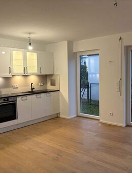 Modernes 1 Zimmer-Appartement mit Garten - Direkt am Forstenrieder Park! - München