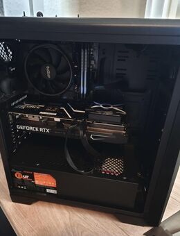 TOP: Gaming-PC mit RTX 3070 Ti, 64 GB RAM + Omen Monitor - Duisburg