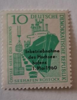 DDR 1960 Seehafen Rostock Einzelmarke postfrisch - Görlitz