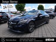 Mercedes C 200, Coupé AMG LMR, Jahr 2023 - Geilenkirchen