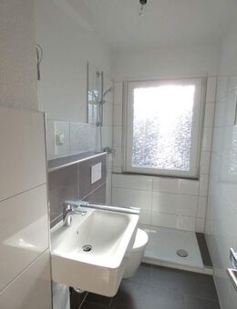 *** 2 Zimmer-Erdgeschoss mit Wohnküche gesucht?!*** - Mülheim (Ruhr)