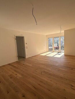 Moderne Neubauwohnung in Münster - Erstklassige Ausstattung inklusive! - Münster