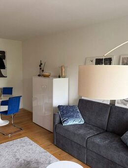 2 Zimmer Wohnung München-Freimann komplett renoviert - München