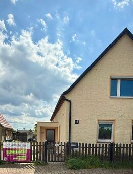 Reserviert|4.000?m² Traumgrundstück! Sanierungsobjekt mit Potenzial in ruhiger Dorflage - Wittenberg (Lutherstadt)