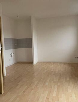 Attraktive, helle 1Raumwohnung im Zentrum (Neubau, Aufzug, Tiefgarage); Haus am Gesundbrunnen! - Plauen