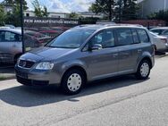 VW Touran 2,0 TDI Automatik+7-Sitzer+PDC+Kein TÜV - Wentorf (Hamburg)