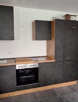 +++ NEUBAU - inkl. Küche - Aufzug & Balkon - 5 Min. FUßWEG zum Stadtplatz - KfW40 +++ - Plattling