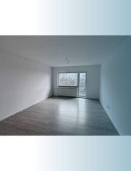 *Perfekt für Singles oder Paare: 2-Zimmer-Wohnung mit Balkon in Reinbek* - Reinbek