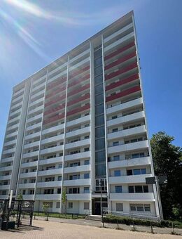 Senioren über 60 Jahre aufgepasst! 1-Zimmer Appartement mit WBS A - Köln