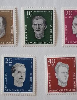 DDR 1960 Berühmte Personen komplett postfrisch - Görlitz