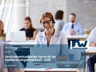 Vertriebsmitarbeiter (w/m/d) im Stellenanzeigenverkauf - B2B - Karben