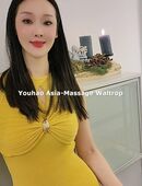 Einen schönen ersten Advent wünscht Ihnen Ihre Youhao Asia-Massage in Waltrop in 45731