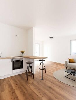 Neubau Erstbezug | Modernes 1-Zimmer-Apartment mit Terrasse in Köln-Lövenich - Köln