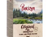 Purizon 6 x 70g/85g zum Probierpreis! - Mixpaket Original 3 Sorten 6x70g