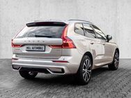 Volvo XC60 Plus Dark 2WD B4 Benzin EU6d StandHZG Leder digitales Cockpit Memory Sitze Soundsystem - Aachen