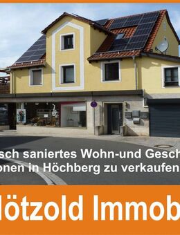 Energetisch saniertes Wohn-und Geschäftshaus mit Optionen in Höchberg! - Höchberg