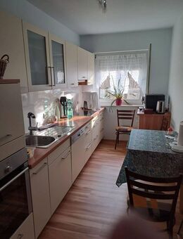 **RESERVIERT **3-Zimmer Eigentumswohnung mit Balkon und Wintergarten - Gießen