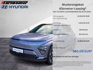 Hyundai Kona, , Jahr 2024 - Ansbach