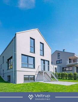 HOCHWERTIGE AUSSTATTUNG TRIFFT WEITBLICK: EXKLUSIVES ZUHAUSE IN WÖRTHSEE - Wörthsee