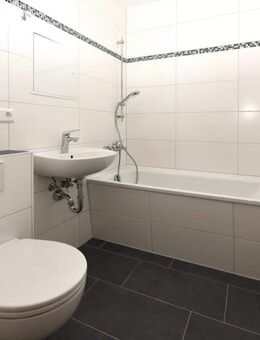 WBG - familienfreundliche 3-Zimmerwohnung im Gertraudenhof! - Brandenburg (Havel)