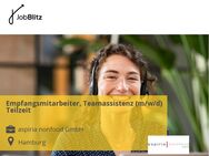 Empfangsmitarbeiter, Teamassistenz (m/w/d) Teilzeit - Hamburg