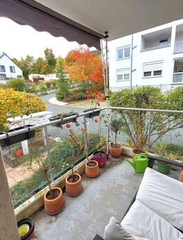 Gemütliches WOHNEN garantiert! - Jena