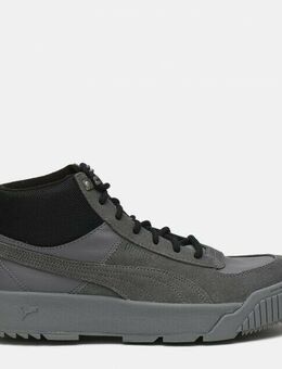 Puma Outdoorschuhe Schuhe Hohe Sneaker Grau Gr.40,5 - Berlin Neukölln