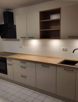 gemütliche Dachgeschoss 2-Raum Wohnung mit Einbauküche in Bannewitz - Bannewitz