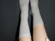 Verkauf Socken & Shorts und mehr! - Nettetal
