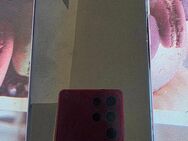 Samsung s 23 ultra lavender - Bielefeld