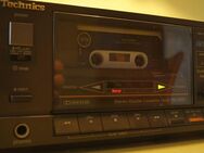 Technics Modell: RS-T 60 R TECHNICS   -   Kassetten Tape Deck Doppel - Dübendorf