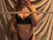 ONLINE BEZIEHUNG💕HEIßE ONLINE AFFÄRE💦WUNDERVOLLE ZEIT ZUSAMMEN - München