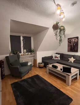 Ihr persönlicher Rückzugsort in Essen-Bedingrade - gemütliche 2,5-Zimmer-DG-Wohnung wartet auf Sie - Essen