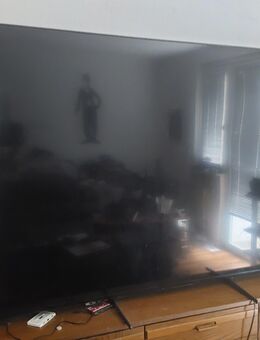 Fernseher 85 Zoll Sony Bravia-Nur Abholung! - Recklinghausen Zentrum