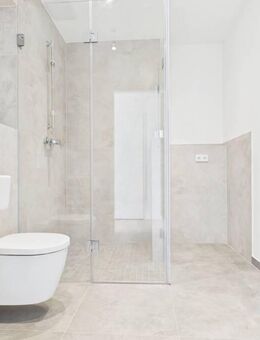 Neubau! 3-Zimmer-Wohnung mit Top-Ausstattung und optimaler Lage von Porz-Elsdorf - Köln
