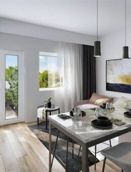 KfW-Förderfähig - Apartment mit Gartenblick - München