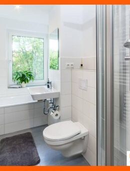 Musterwohnung +++ ALLES NEU FÜR SIE +++ Hochwertiges Bad mit Wanne oder Dusche - Gera