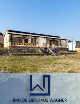 Ferienoase mit Seeblick: Renovierungsbedürftiger Ferienbungalow - Penzlin