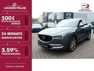 Mazda CX-5, D 184 AWD SPORTS PLUS-P GSD Sports-Line, Jahr 2021 - Oberhausen