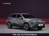 Hyundai Kona Elektro, 115kW Ecotronic Gray Mineraleffekt, Jahr 2022 - Kippenheim