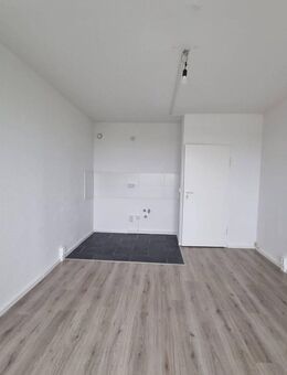 Klein aber fein ! Ihr neuer Lieblingsplatz mit Wohlfühlgarantie-Jetzt 300 EUR Gutschein* sichern! - Halle (Saale)