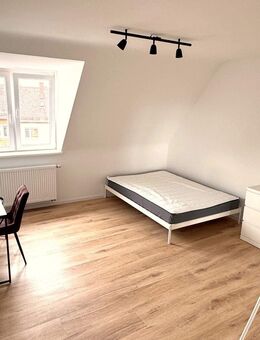 Über 4 % Nettomietrendite Nürnberg-City: Kernsanierte, vermietete 3-Zimmer-WG-Wohnung zwischen Innenstadt, WiSo und Mensa - Nürnberg