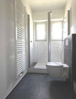 *** Meine erste eigene Wohnung! *** - Essen