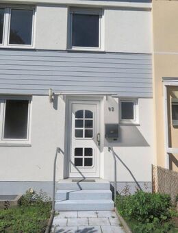 Familiengeeignetes Reihenmittelhaus in Lappersdorf - Lappersdorf