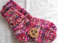 Super dicke bunte gestrickte Socken - Wellness Socken - Gr. 39-40 - Dahme