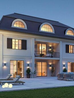 Baugrundstück beim Böhmerwaldplatz. Bedeutendes Baupotenzial. - München